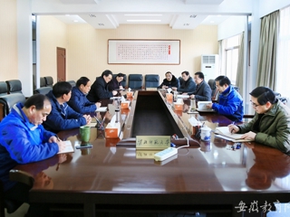 【华体会平台】淮北师大积极推进管党治党“宽松软”治理工作