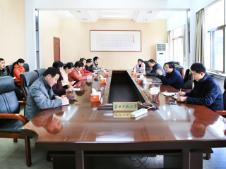华体会（中国）办公室召开新学期工作会议