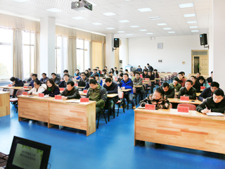 华体会（中国）召开2017年就业工作研讨与业务培训会