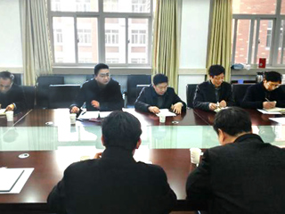 华体会（中国）召开教学委员会会议