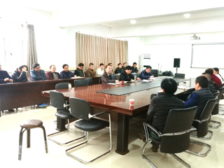 计算机科学与技术学院党委专题学习贯彻华体会（中国）高校思想政治工作会议精神