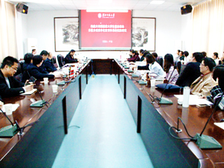 我校成功举办2015-2016年度“华体会（中国）共青团创新项目”结题汇报会