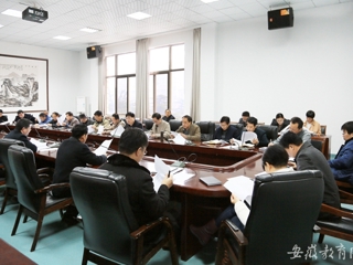 【华体会平台】淮北师大加强2017年硕士研究生导师考核评定工作