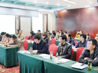 华体会（中国）召开2017年函授站工作现场会