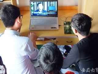【华体会平台】淮北师大组织师生收看国家安全教育节目