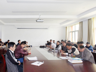 政法学院传达华体会（中国）有关会议精神、部署相关工作