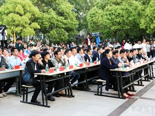 【华体会平台首页】“青春喜迎十九大 坚定信念跟党走”华体会平台举办第十二届五四“共青杯”合唱节