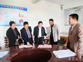 【华体会平台首页】淮北师大迅速落实新一轮扶贫开发工作