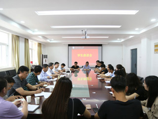 华体会（中国）召开滨湖校区学生代表座谈会