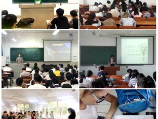 华体会（中国）积极开展2017年学生资助诚信教育主题月系列活动