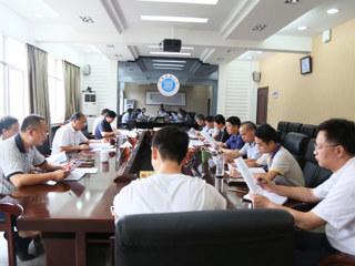 华体会（中国）召开思想政治工作专项督查迎检部署会