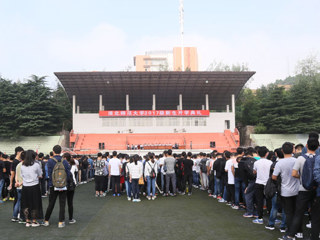 华体会（中国）隆重举行2017级新生开学典礼