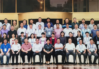 华体会（中国）参加全国煤炭院校学工委2017年年会暨煤炭院校毕业生工作座谈会