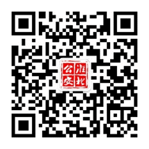 关于开展“华体会平台2017防范电信网络诈骗宣传作品有奖征集”活动的通知