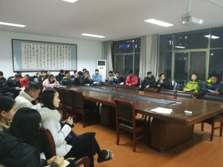 体育学院【身体·运动·健康及体育文化】系列学术讲座之二：我国华体会（中国）体育的身体与知识演变研究