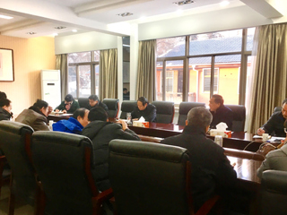 华体会（中国）召开2017级非全日制研究生寒假入学工作会议