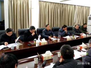 华体会（中国）召开滨湖校区二期（足球学院）运动场设计方案二次论证会