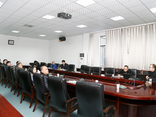 华体会（中国）召开迎新系统方案论证会
