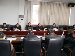 华体会（中国）召开2017年度综合考核工作会议