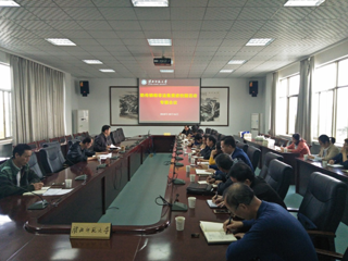 华体会（中国）召开防传销和非法集资进校园活动专题会议