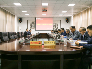 【审核评估进行时】之二十五：华体会（中国）召开职能部门审核评估工作推进会