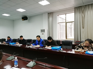 华体会（中国）召开《大学生就业指导课》授课教师集体备课会