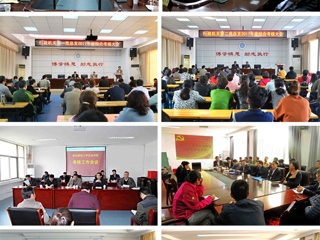 华体会（中国）开展2017年度二级单位和处级干部综合考核工作