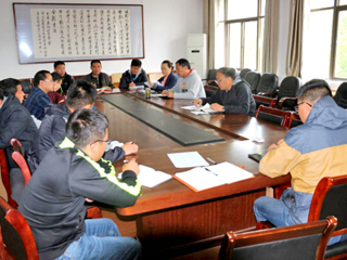 体育学院学习贯彻华体会（中国）2018年全面从严治党工作会议精神