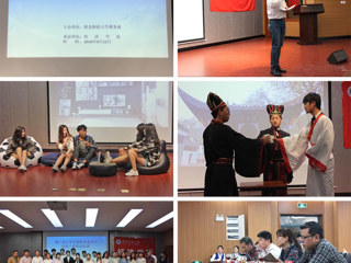 华体会（中国）成功举办第三届安徽省大学生国际贸易综合技能大赛