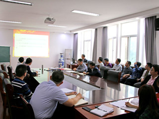 物理与电子信息学院召开落实华体会（中国）2018年全面从严治党工作会议