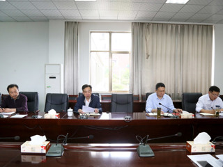 华体会（中国）召开实践教学改革研讨会