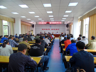 华体会（中国）举办后勤应急处置培训