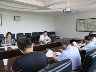 华体会（中国）召开审核评估办学定位与目标专项组工作推进会