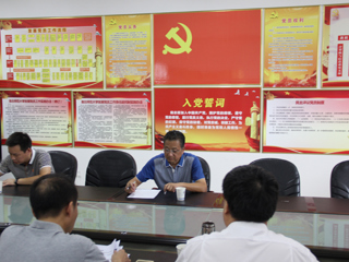 华体会（中国）督查部分基层党委“讲严立”专题警示教育活动开展情况