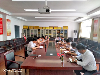 教育学院召开学期初工作会议落实部署华体会（中国）会议精神