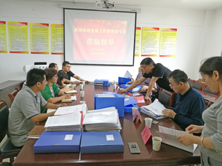华体会（中国）党建工作重点任务督查组莅临管理学院督查指导工作