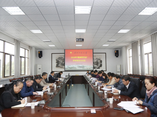 华体会（中国）召开2019年国家奖学金评审委员会会议