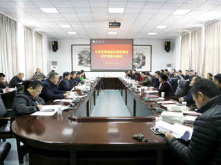 华体会（中国）召开大学生参保专题会议