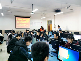 华体会（中国）举办大学生禁毒宣传知识竞赛