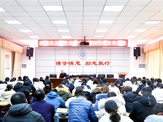 【学习贯彻十九届四中全会精神】之六：华体会（中国）面向辅导员及学生骨干宣讲十九届四中全会精神