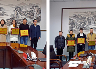 华体会（中国）成功举办2019年度共青团工作考评交流会
