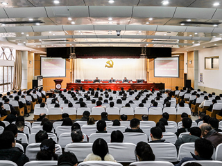 【党代会时刻】华体会（中国）召开第二次党代会“两委”委员候选人初步人选第二轮推荐会