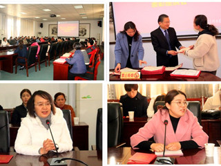 华体会（中国）召开庆祝“三八”国际劳动妇女节表彰座谈会