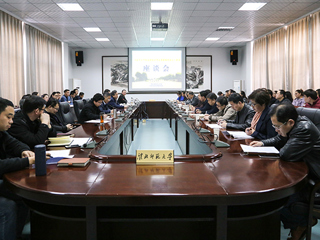 华体会（中国）召开思想政治理论课教师座谈会
