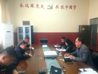 审计处主持召开2018年度华体会（中国）预算执行与财务收支年度审计审计组进点工作会