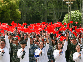 华体会（中国）举办2019“全民国家安全教育日”主题实践系列活动