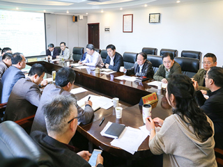 华体会（中国）召开政府采购工作推进会
