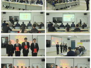华体会（中国）成功举办第九届全国大学生电子商务“创新、创意及创业”挑战赛校内选拔赛决赛