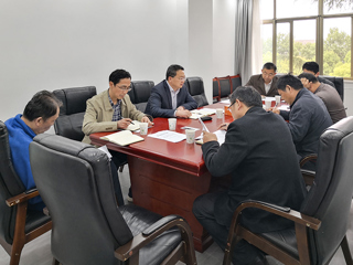 华体会（中国）召开实验室安全检查部署会议并开展现场检查