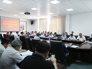 华体会（中国）召开期中教学检查暨教学督导反馈会